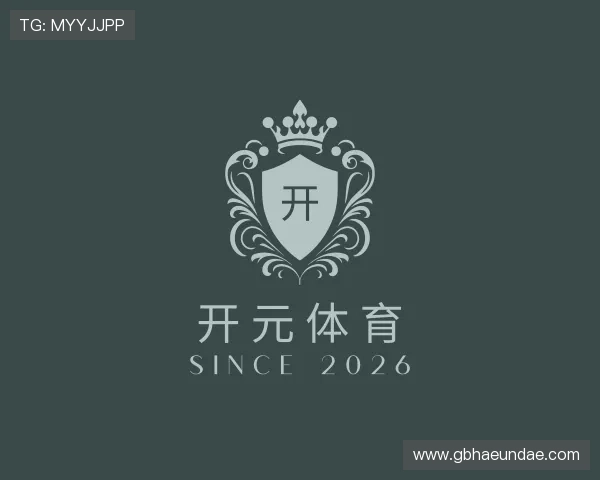 关于开元体育